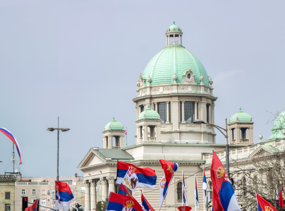 Odbor za finansije predložio Jasminu Trifunović za Savet za kontrolu državne pomoći