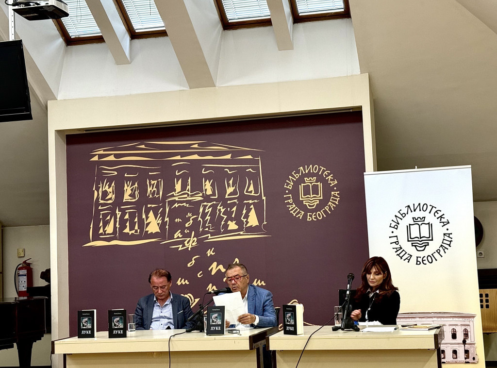Knjiga "Luke" Vladimira Pištala predstavljena u Biblioteci grada Beograda
