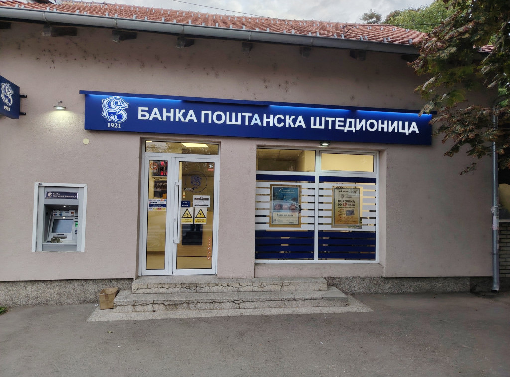 Bojan Kekić: U Banku Poštanske štedionice od 1. septembra ušlo 30.000 klijenata, od toga 15.600 zbog novih mera