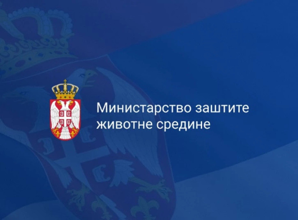 Primedbe i sugestije na Nacrt zakona o klimatskim promenama šalju se do 21. avgusta