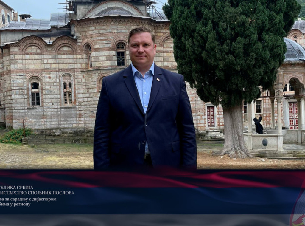 Vladimir Kokanović na Hilandaru razgovara o načinima za pomoć tom manastiru