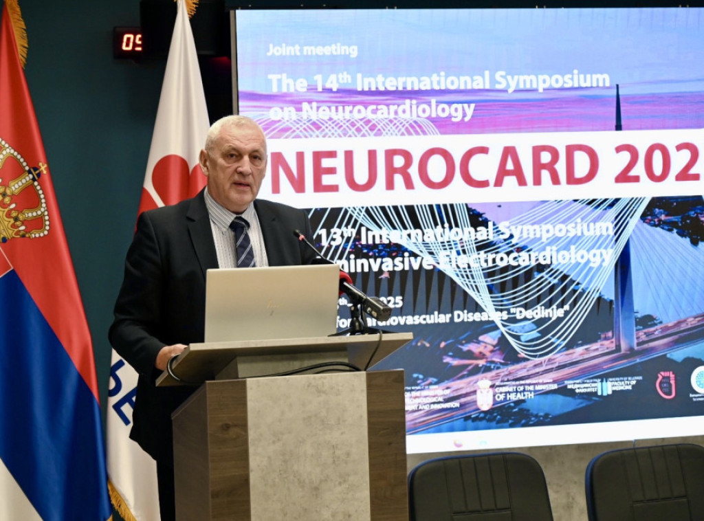 Bela Balint otvorio Međunarodni simpozijum "NeuroCard 2025" na Dedinju