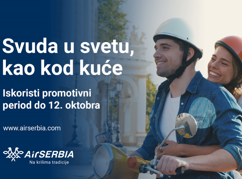 ER Srbija pokrenula promotivnu akciju "Svuda u svetu kao kod kuće", rok 12. oktobar