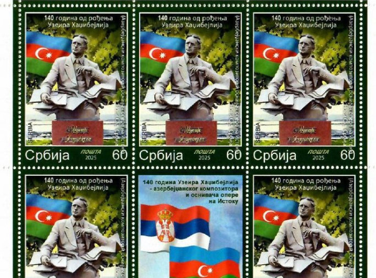 Poštanska marka povodom 140 godina od rođenja azerbejdžanskog kompozitora Hadžibejlija