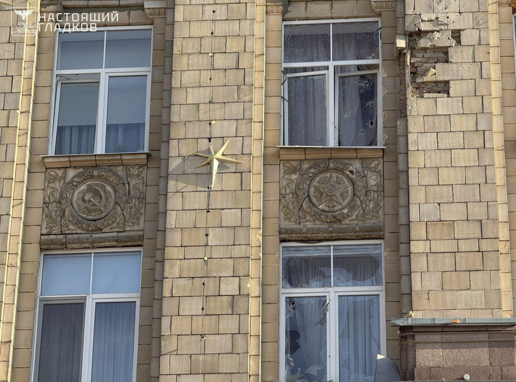 Rusija: Tri osobe poginule u napadu na Belgorodsku oblast