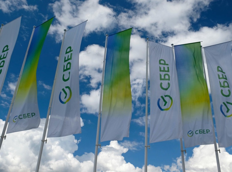 German Gref: Ruski bankarski sektor ove godine neće ostvariti profit kao u 2024. godini