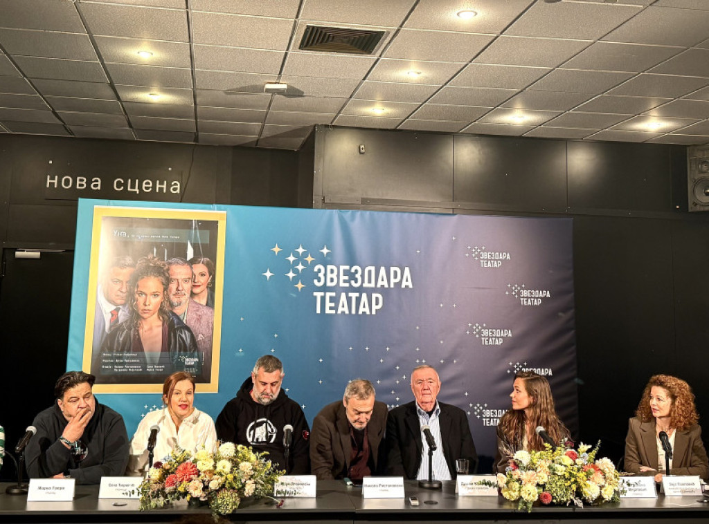 Predstava "Una" u režiji Dejana Projkovskog premijerno 12. oktobra u Zvezdara teatru