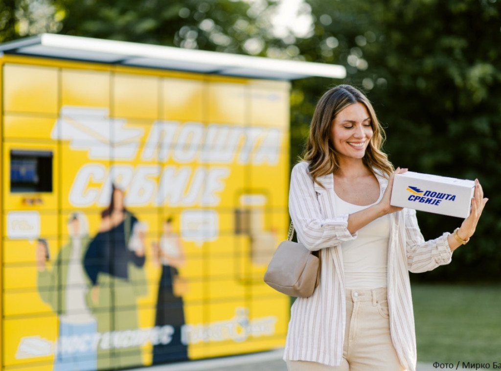 Paketomati ''Pošte Srbije'' na više od 150 NIS Petrol i Gasprom benzinskih stanica