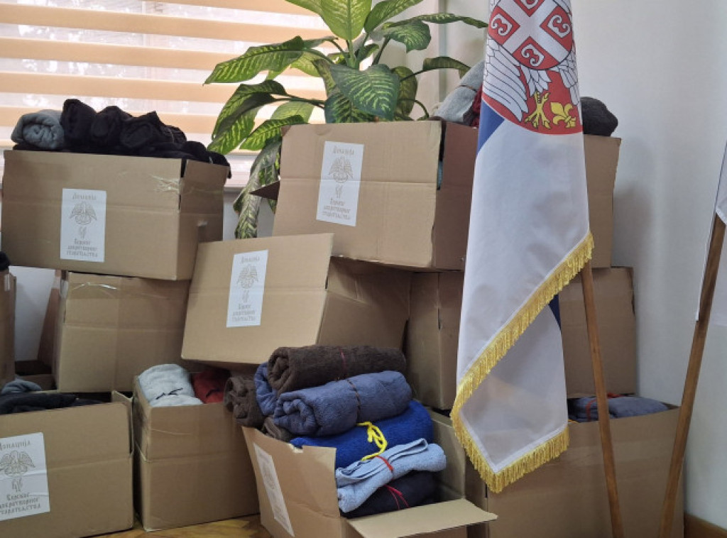 Versko dobrotvorno starateljstvo doniralo 450 paketa Okružnom zatvoru