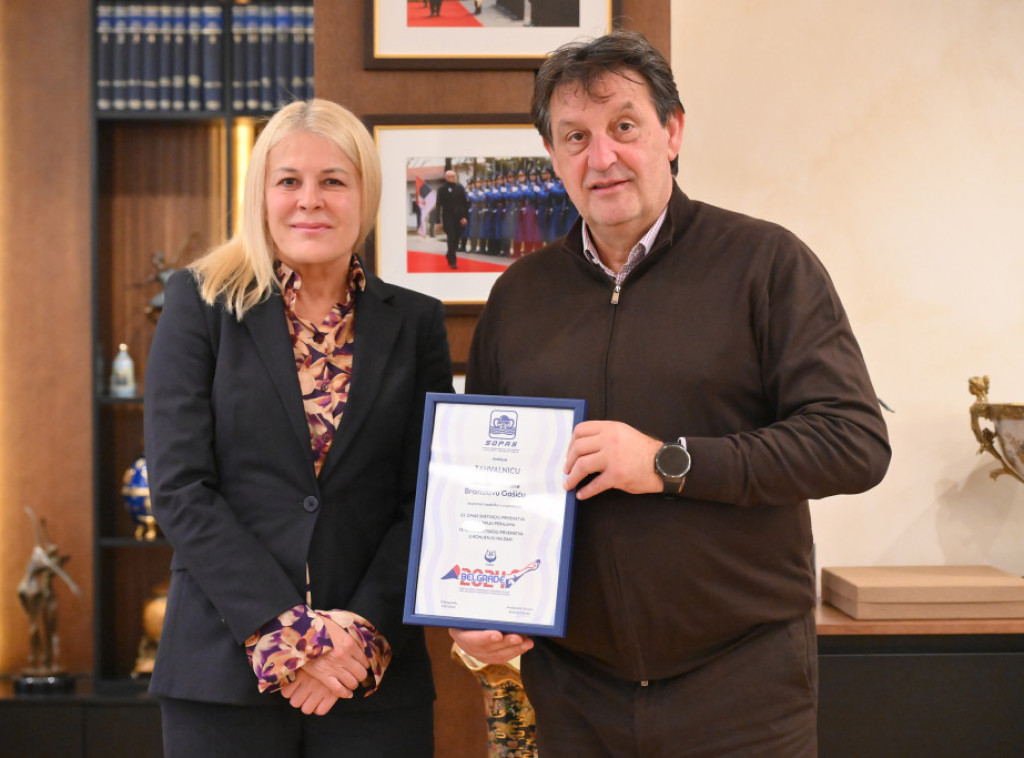 Gašić: Ministarstvo odbrane prepoznaje značaj sporta u promociji Srbije u svetu