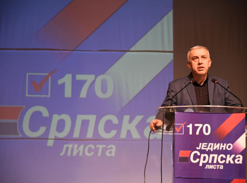 Srpska lista održala predizborni miting u Gračanici