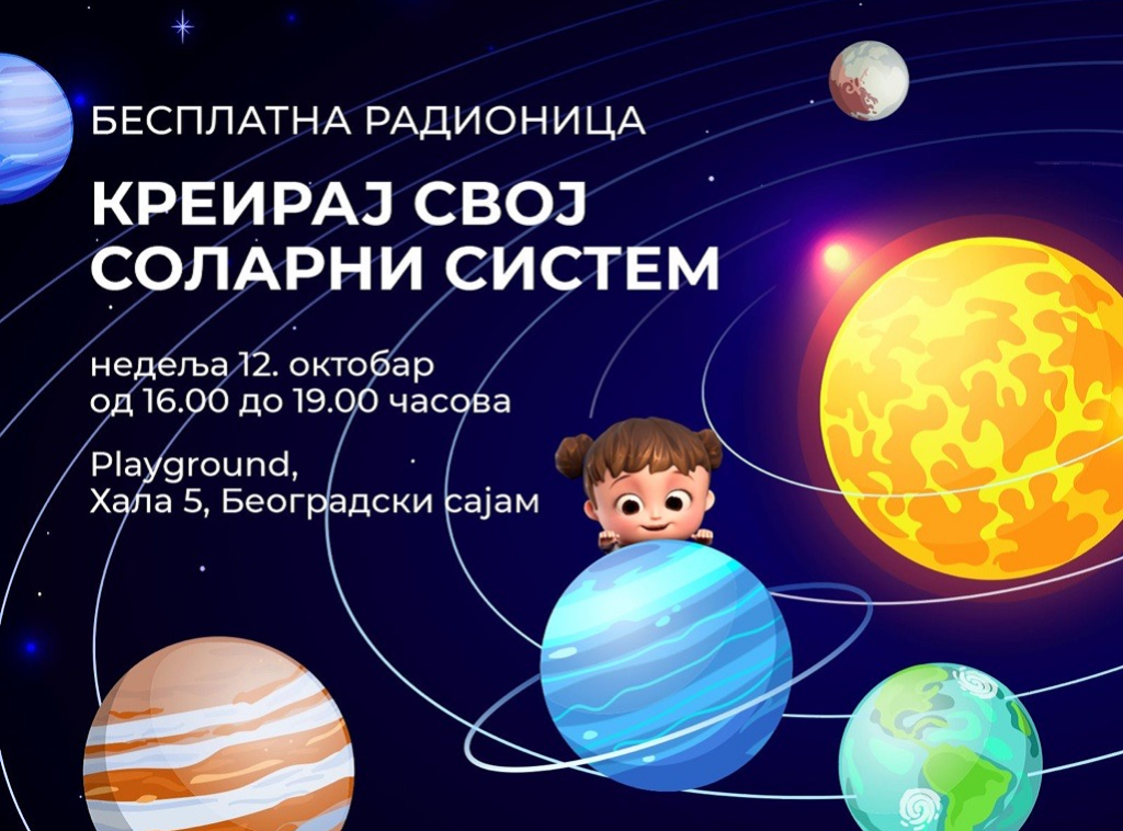 U Ekspo 2027 Plejgraundu u nedelju kreativna radionica „Kreiraj svoj Solarni sistem“