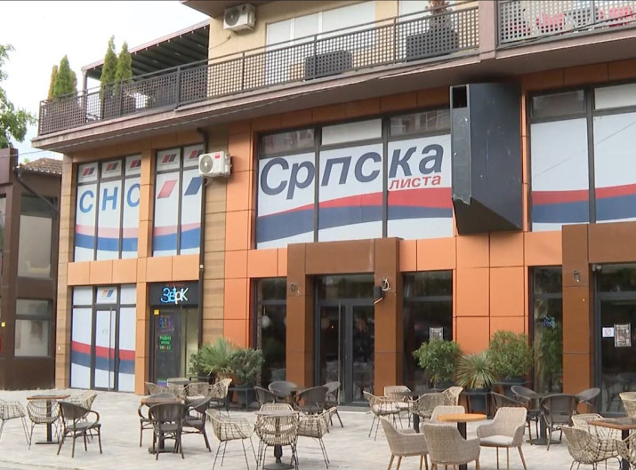 Srpska lista: Rašić zloupotrebljava kosovske institucije za kupovinu glasova