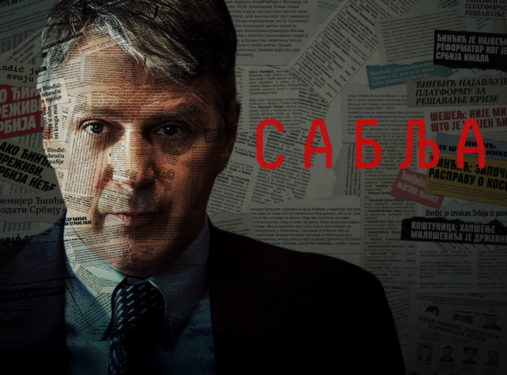 "Sablja" na festivalu u Berlinu proglašena najboljom TV serijom u 2025.