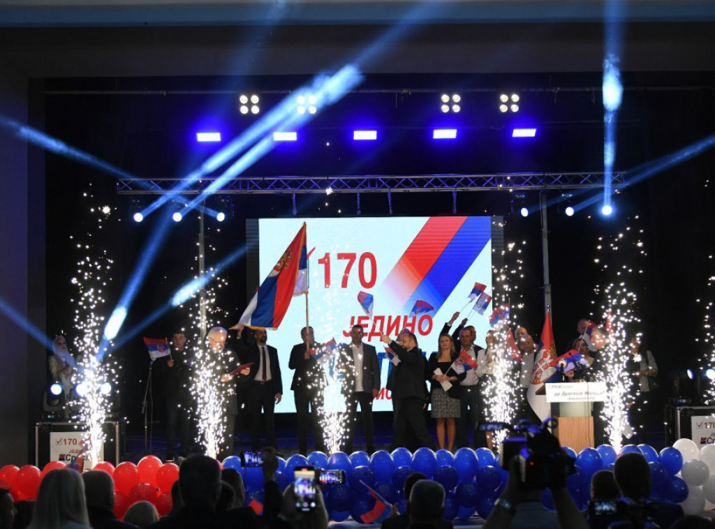 Srpska lista na završnoj konvenciji u Zvečanu: Sutra glasamo za opstanak Srba u AP Kosovo i Metohija