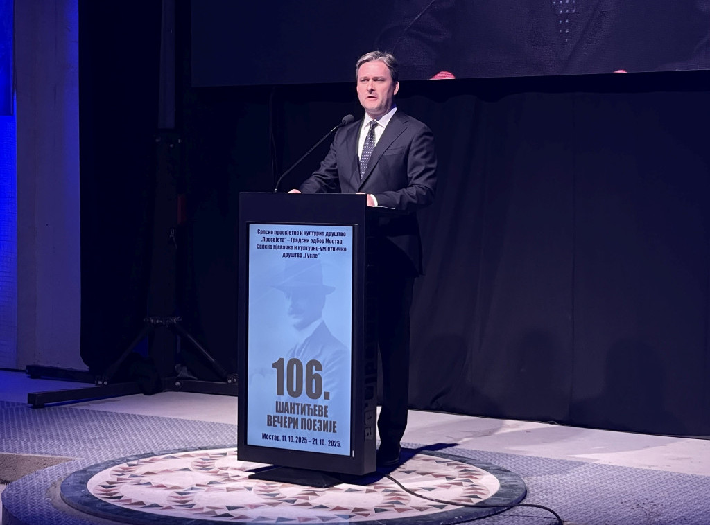 Ministar Selaković otvorio 106. Šantićeve večeri poezije u Mostaru