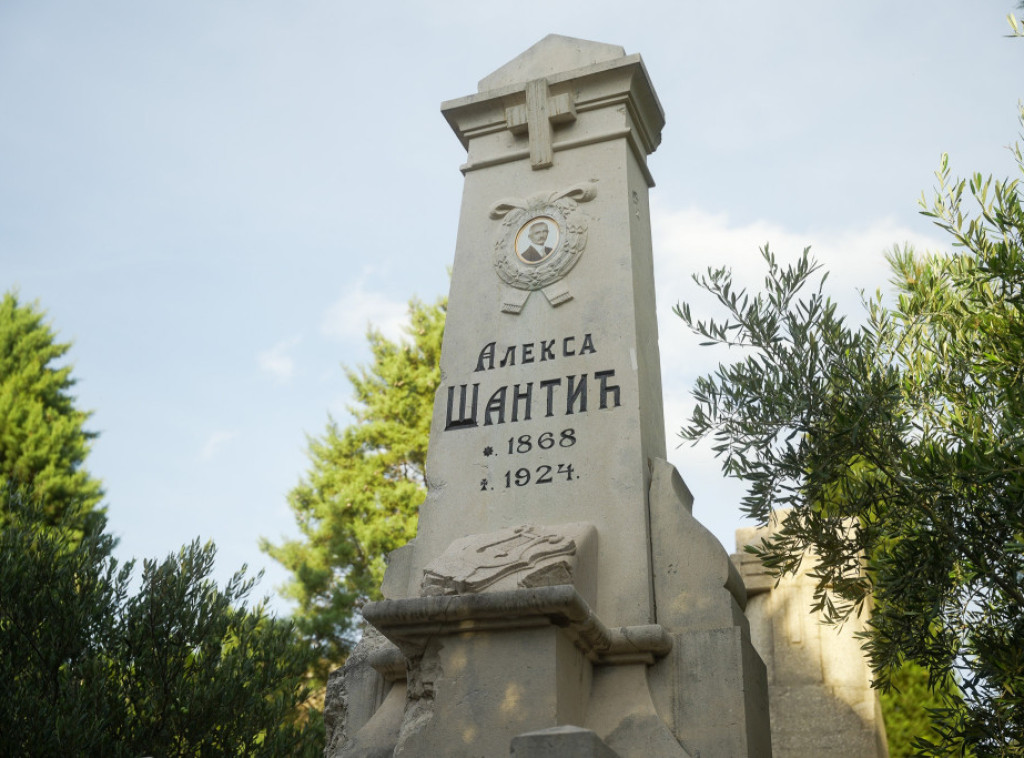 Nikola Selaković na grobu Alekse Šantića: Nemoguće je uništiti ono što su Srbi u Mostaru gradili