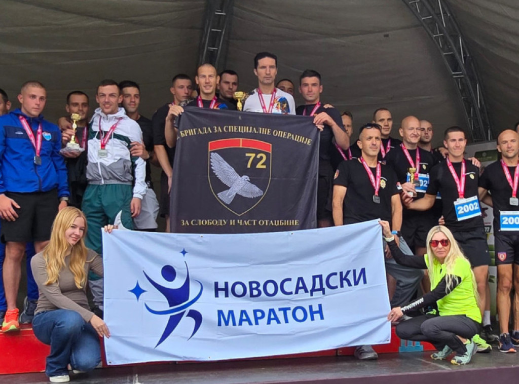 Pripadnici Ministarstva odbrane i Vojske Srbije osvojili više medalja na Novosadskom maratonu