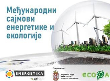 Na Beogradskom sajmu sledeće sedmice sajmovi energetike i životne sredine