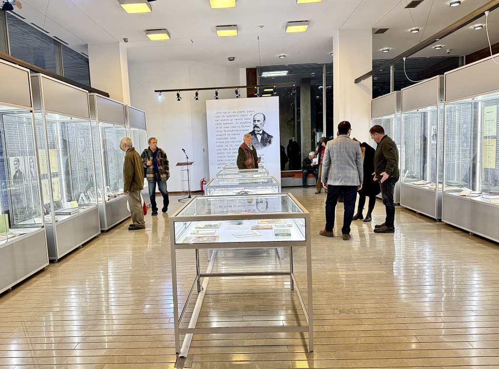 Izložba "Đura Daničić: lingvista, prevodilac, bibliotekar, profesor" otvorena u NBS