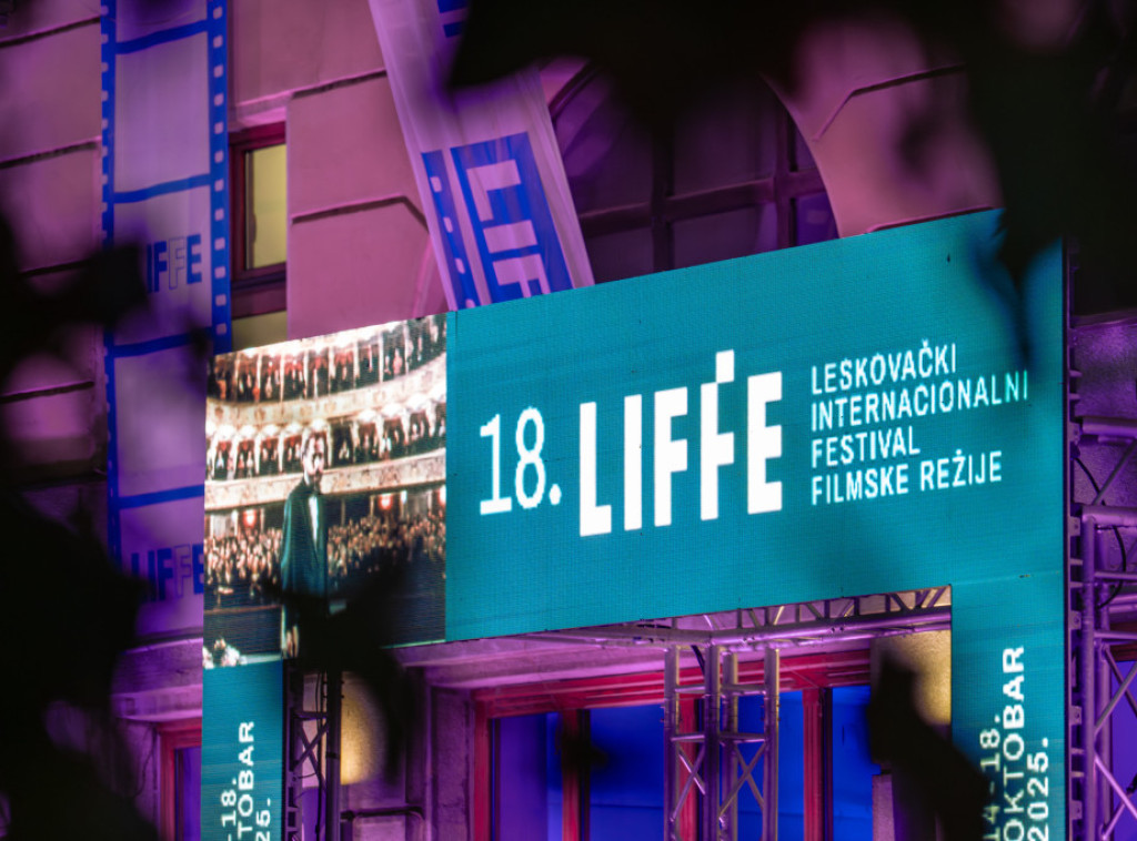 Projekcijom filma "Paviljon" otvoren LIFFE festival u Leskovcu