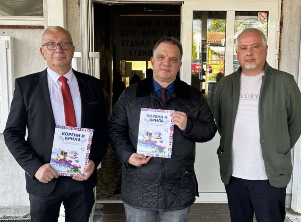 Predstavljena Nacionalna čitanka; Ministar Stanković: Cilj da učenici stiču nacionalnu svest