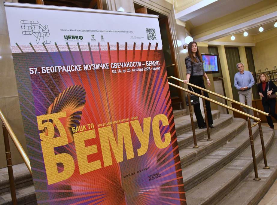 Listova "Faustova simfonija“ u veličanstvenom finišu 57. BEMUS-a