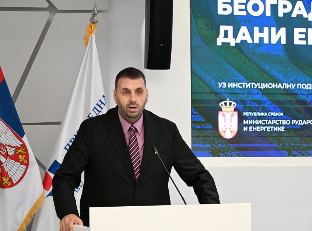 Svečano otvorena završna konferencija manifestacije ''Beogradski dani energije''