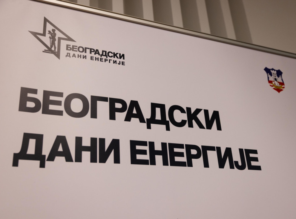 Beogradski dani energije: Energetska politika Srbije usklađena sa regulativom EU