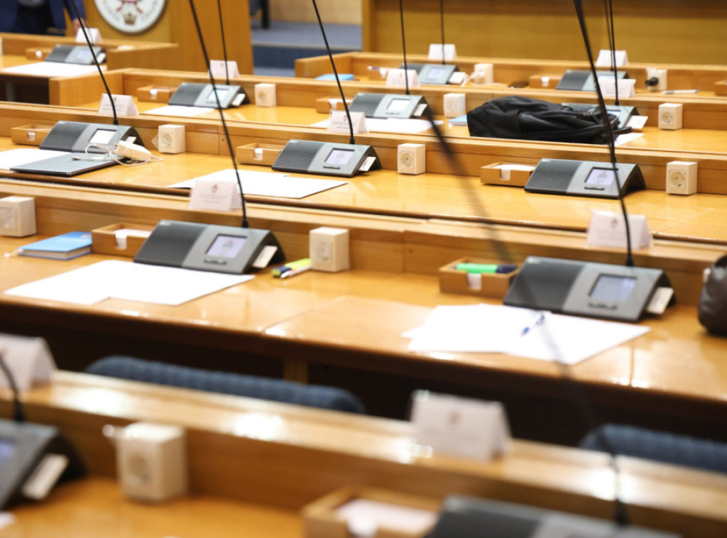Kolegijum Narodne skupštine Srpske utvrdio predlog dnevnog reda posebne sednice