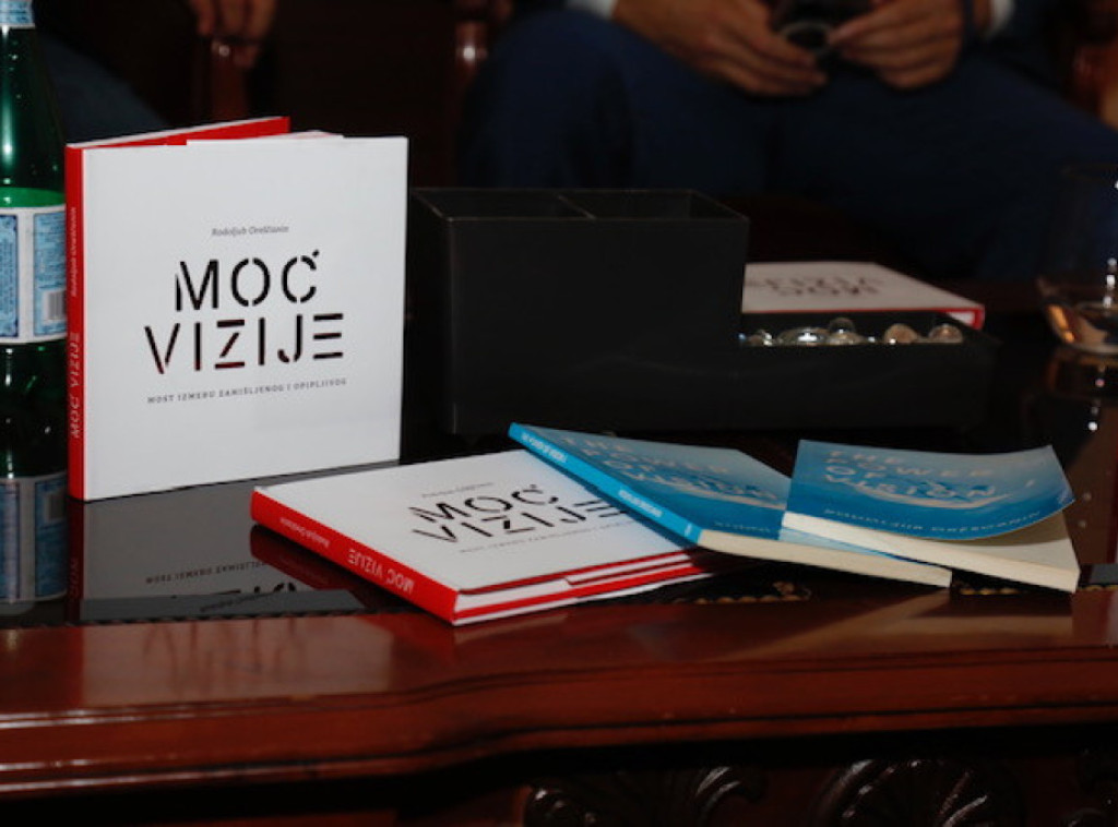 Promocija knjige "Moć vizije" Rodoljuba Oreščanina u Njujorku