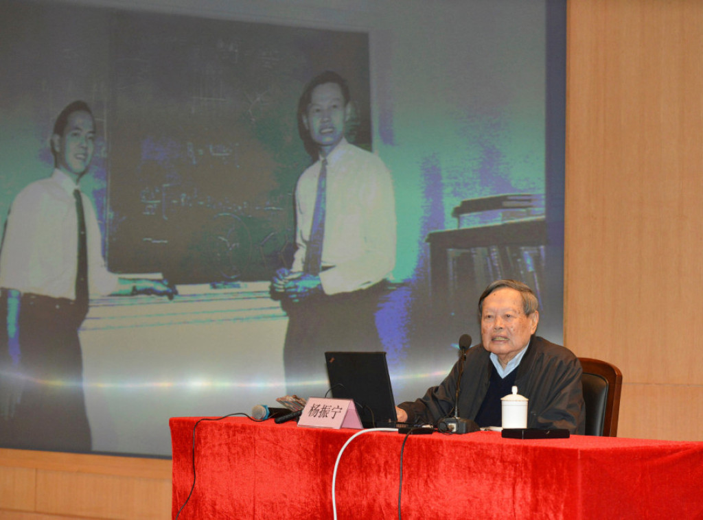 Preminuo kineski fizičar i nobelovac Čen Ning Jang