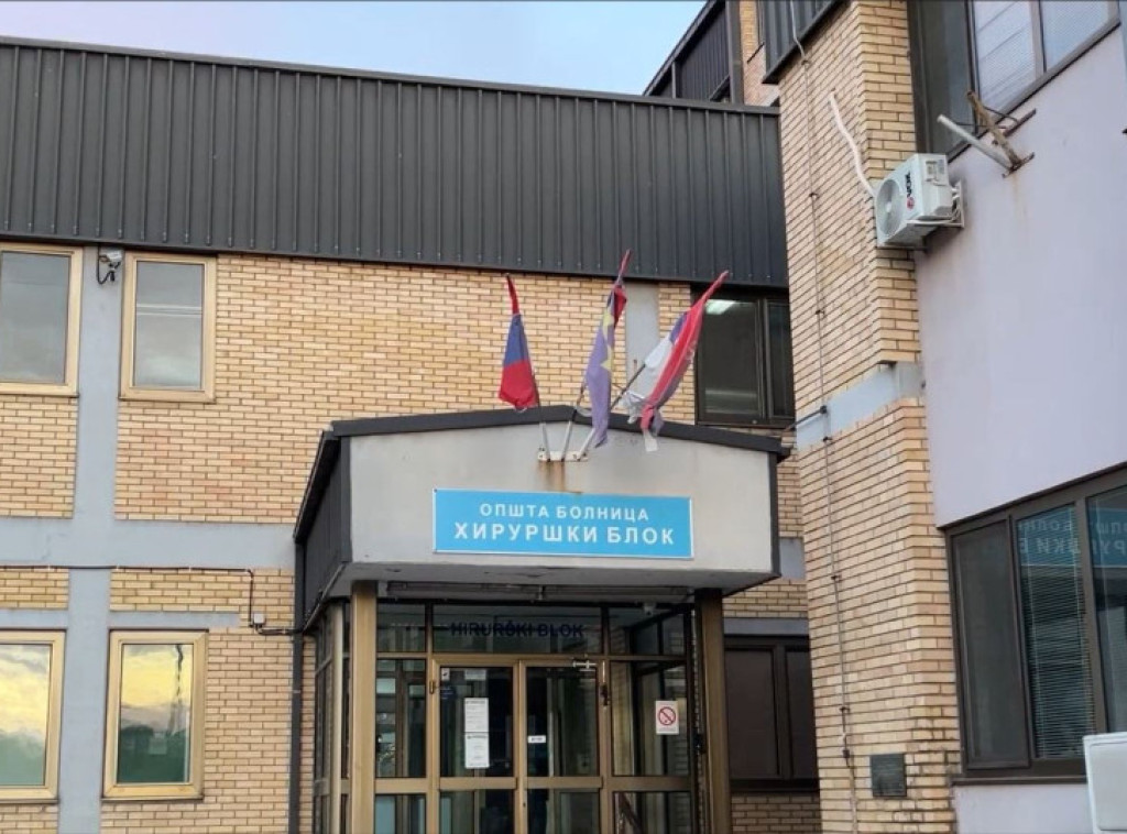 Sremska Mitrovica: Trenutno 16 povređenih na lečenju u Opštoj bolnici