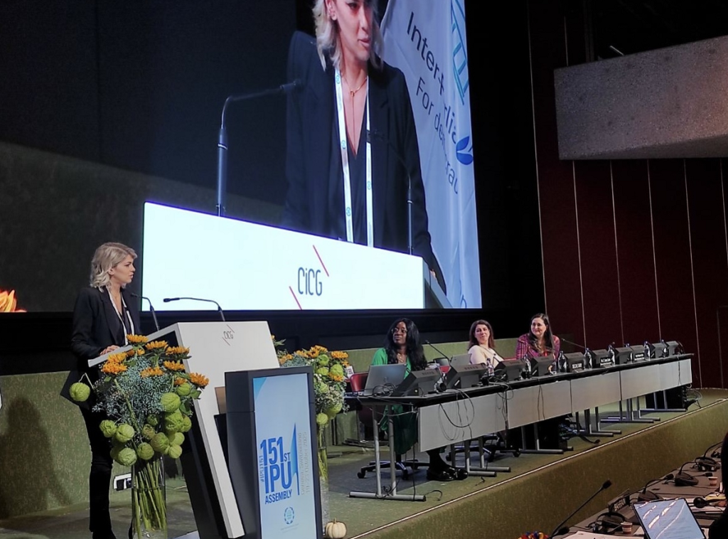 Srbija sledeće godine domaćin Druge globalne konferencije poslanica