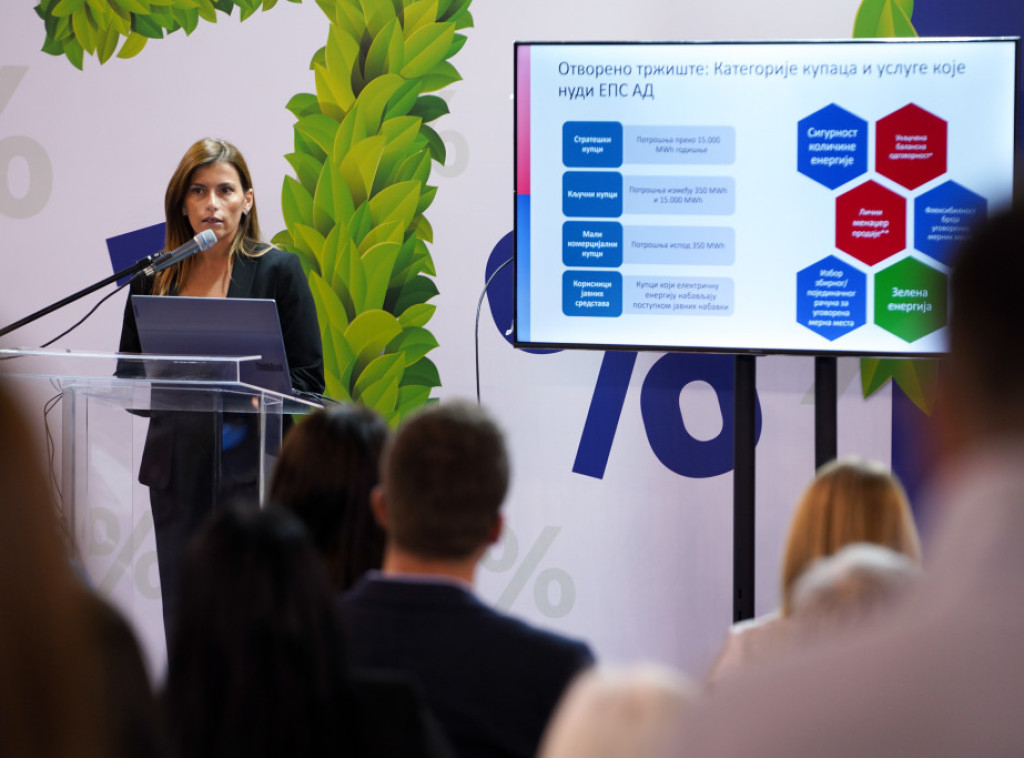 Elektroprivreda Srbije predstavila ugovore koje nudi komercijalnim kupcima