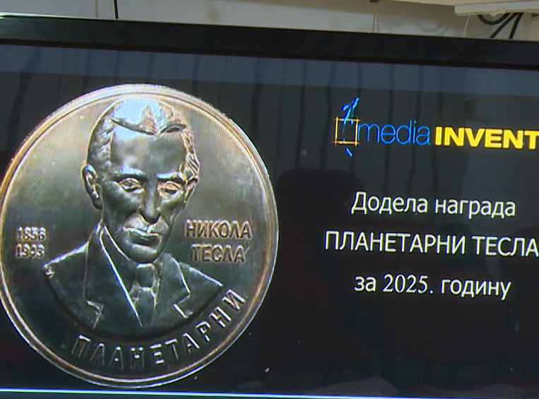 Uručenje Planetarnog Tesle 10. novembra, među nagrađenima Vučić, Mask, Orban, Đoković