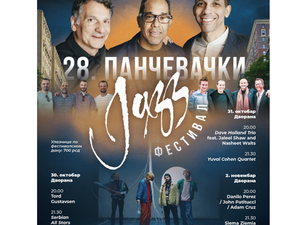 Pančevački džez festival 30, 31. oktobra i 2. novembra