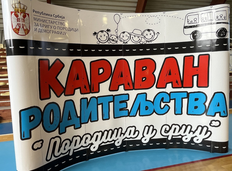Karavan roditeljstva posetio Gornji Milanovac, organizovana trka beba "Puzijada"