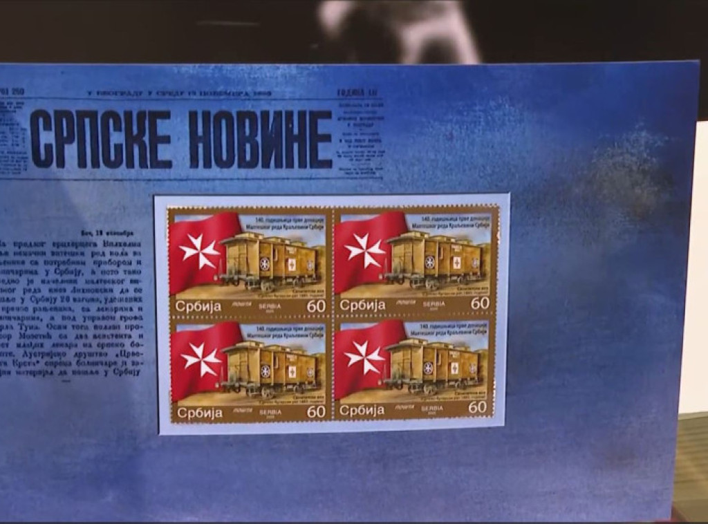 Predstavljena poštanska marka Malteškog reda povodom 140 god.od donacije Srbiji