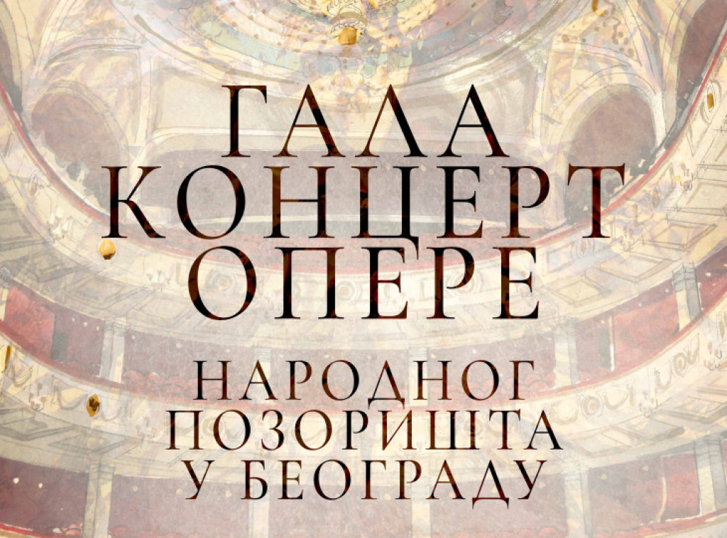 Gala koncert Opere Narodnog pozorišta Beograda 3. novembra u Narodnom pozorištu u Nišu