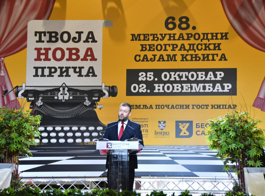 Pod sloganom "Tvoja nova priča" otvoren 68. Međunarodni beogradski sajam knjiga