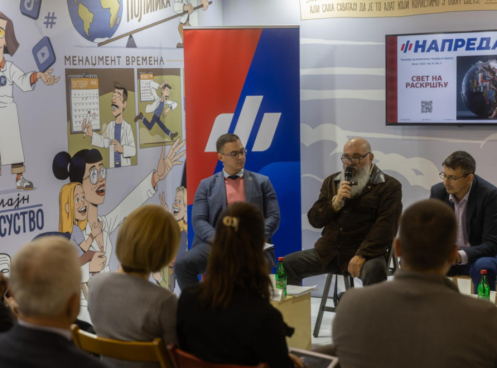 Fondacija "Za srpski narod i državu" predstavila novi broj časopisa "Napredak"