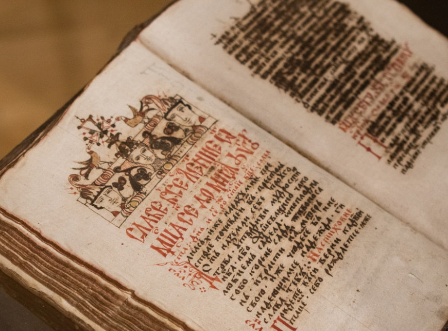 U Filadelfiji na Svetu Petku u ckrvi Svetog Nikole otvorena parohijska biblioteka