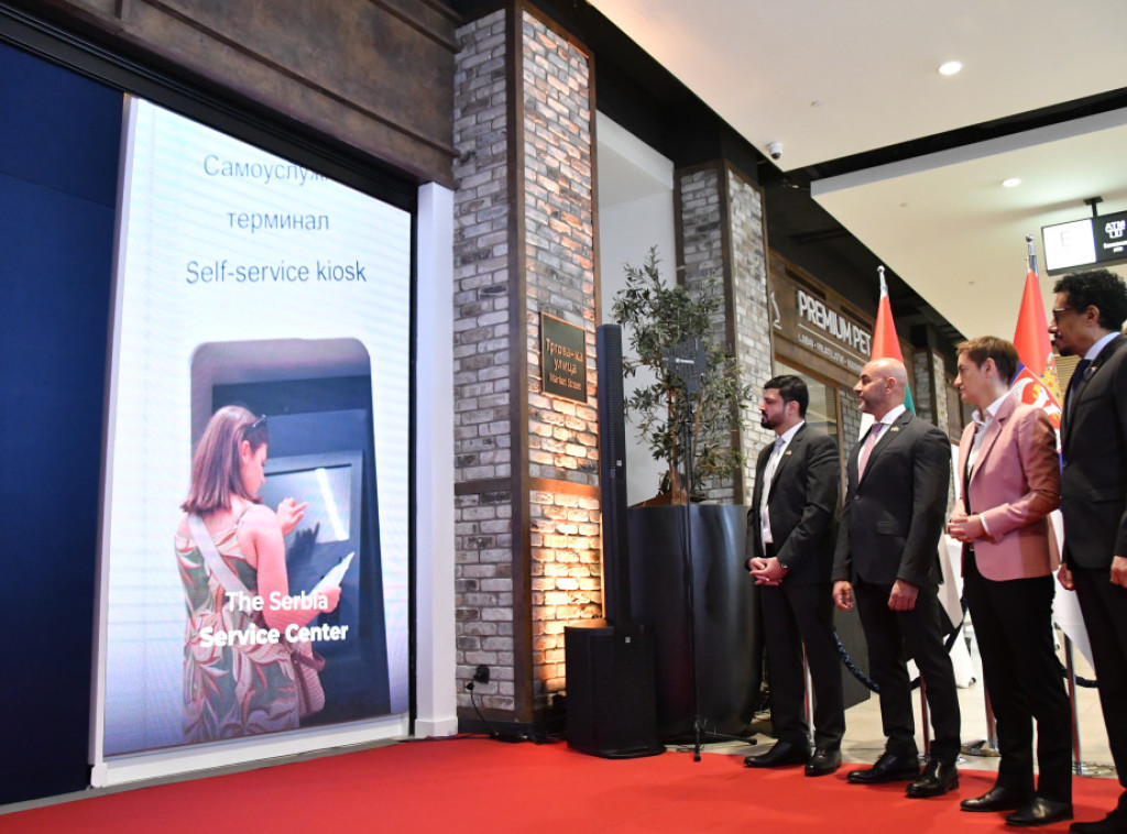 Ana Brnabić otvorila Servisni centar eUprave u TC Galerija: Dolazimo tamo gde su građani