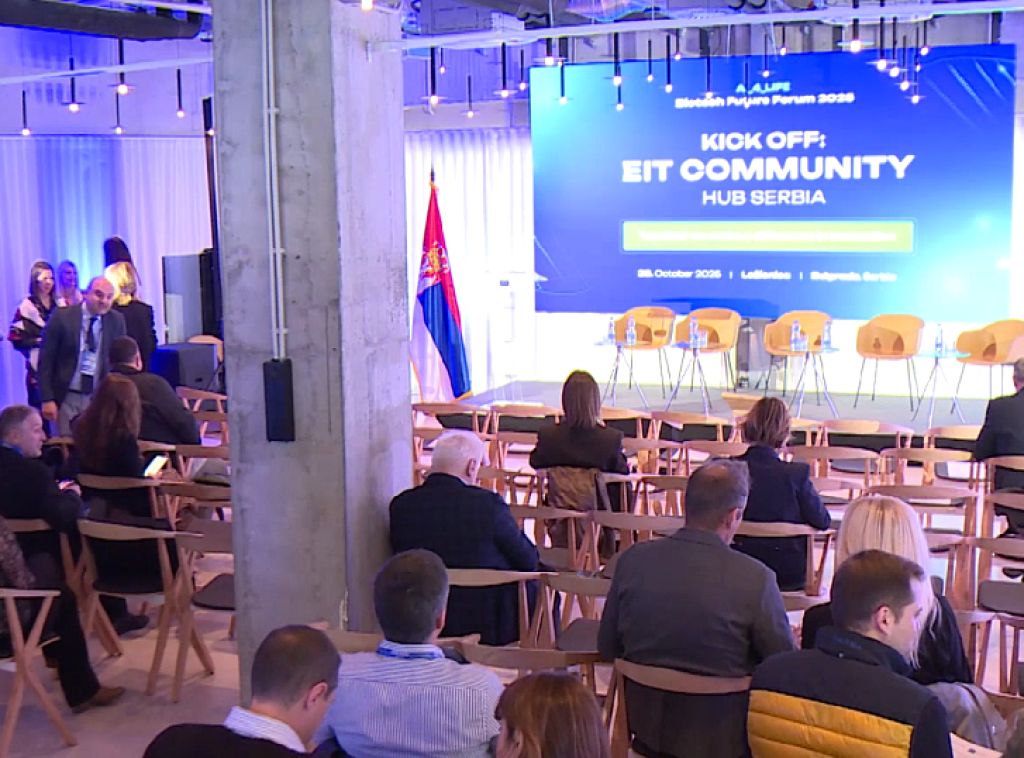 U Ložionici otvoren EIT Community Hub Srbija za istraživače i startapove