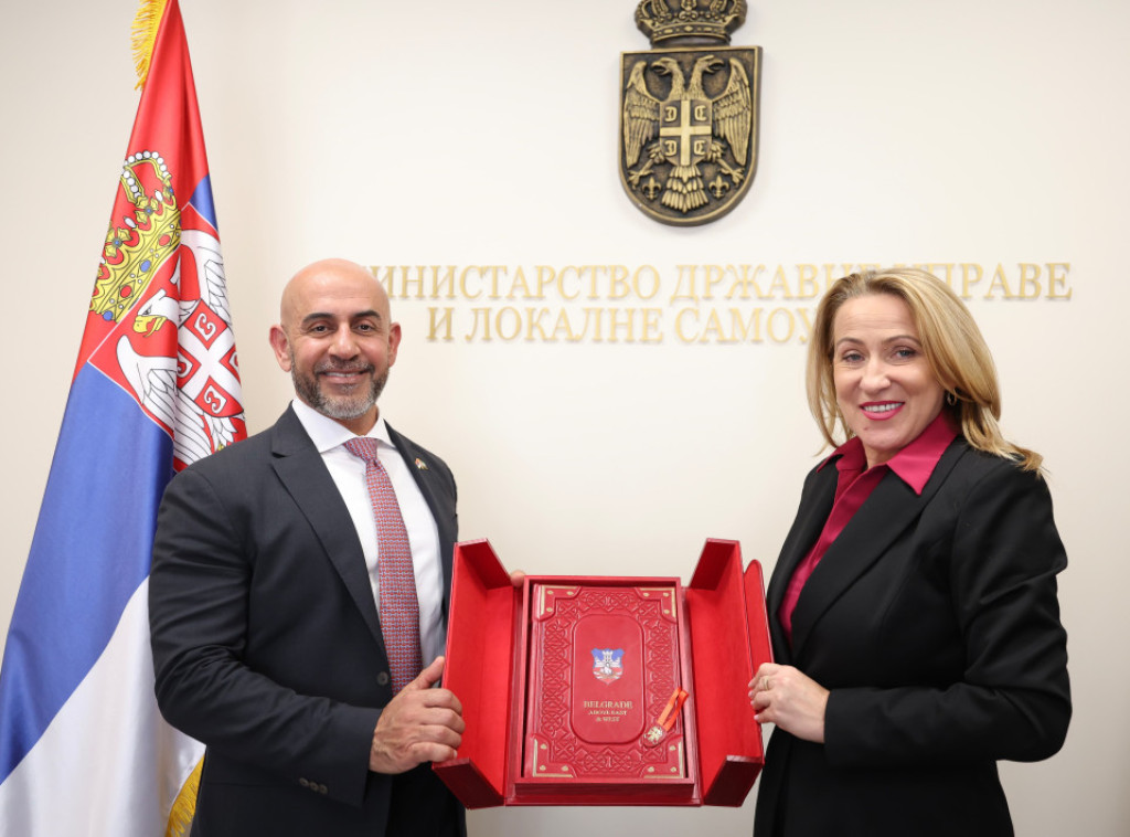 Ministarka Paunović razgovarala sa delegacijom UAE o saradnji u oblasti javne uprave