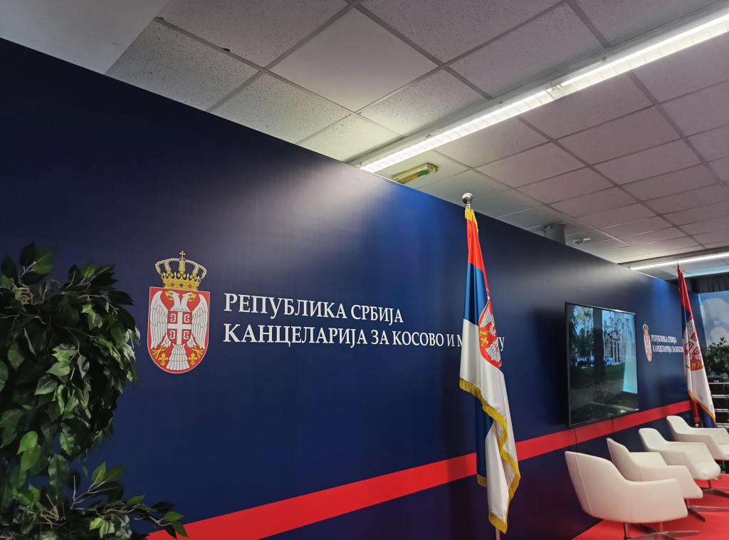 Kancelarija za KiM: Na ogradi crkvenog poseda u Lipljanu okačene zastave terorističke UČK i Albanije