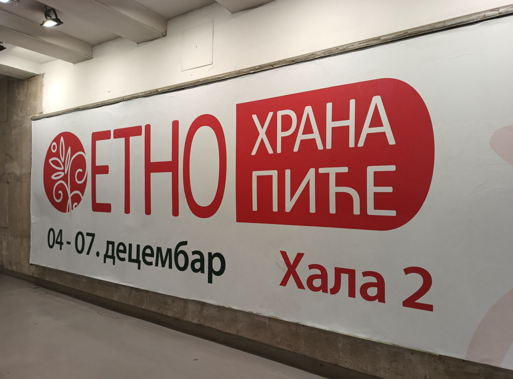 Na Beogradskom sajmu od 4. do 7. decembra Sajam etno hrane i pića