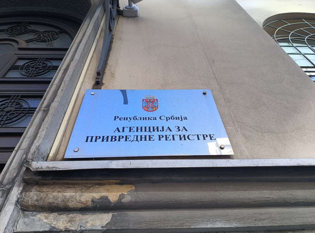 APR za potrebe organizovanja Ekspo uspostavio Registar kancelarija komesara sekcije