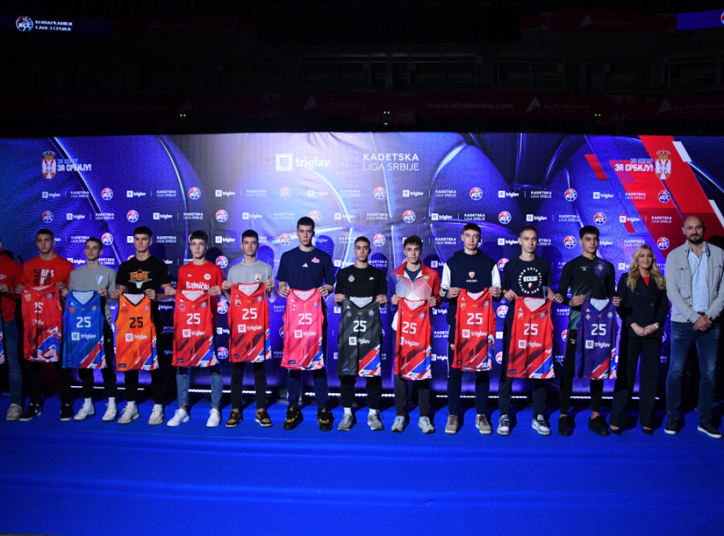 Košarkaški savez Srbije u Beogradskoj areni predstavio dresove i učesnike liga mlađih kategorija
